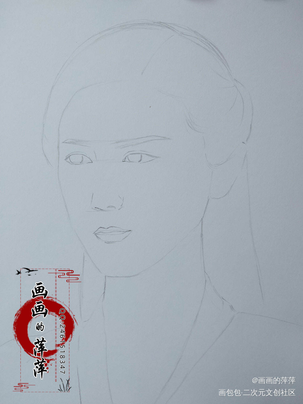 白凤九彩铅_三生三世枕上书白凤九我要上首推头像插画三生三世十里桃花绘画作品
