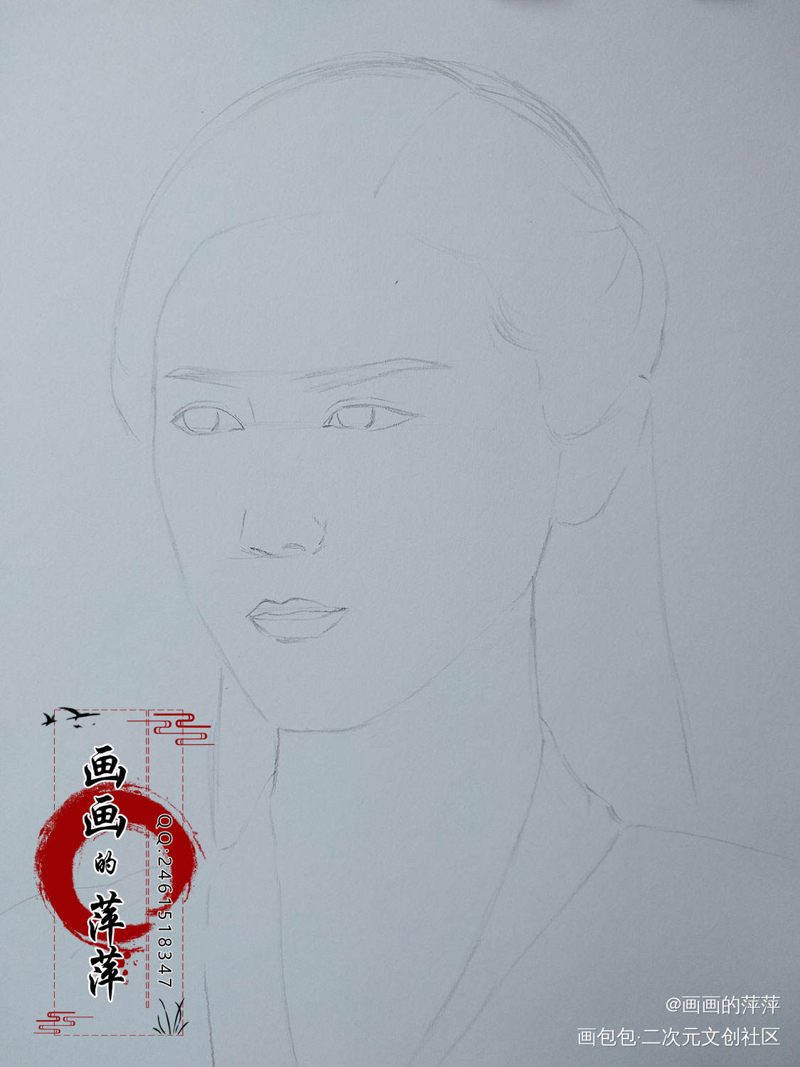 白凤九彩铅_三生三世枕上书白凤九我要上首推头像插画三生三世十里桃花绘画作品