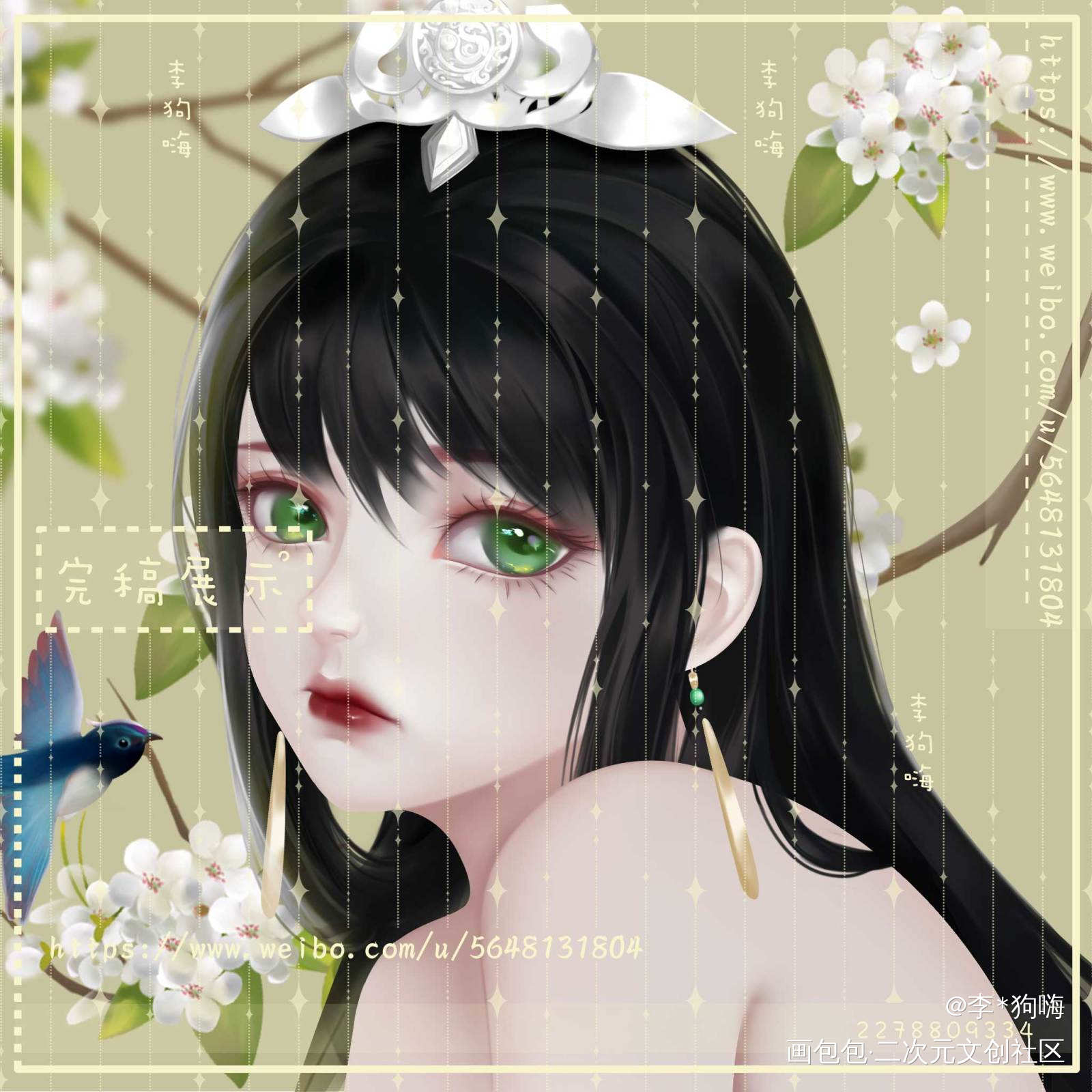 我爱萝莉_剑网3半厚涂头像插画绘画作品