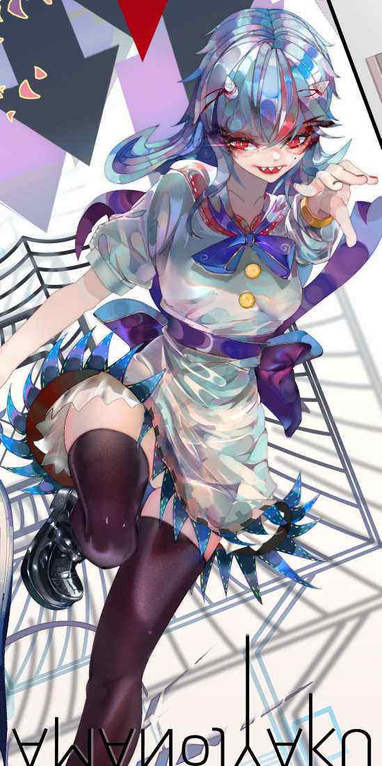 鬼人正邪 鬼人正邪