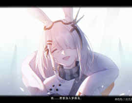 明日方舟 霜星_绘画作品