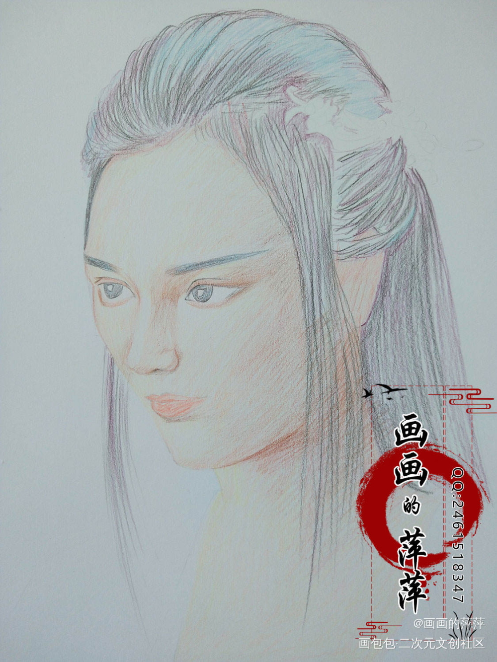 香蜜沉沉烬如霜……穗禾公主_香蜜沉沉烬如霜穗禾绘画作品