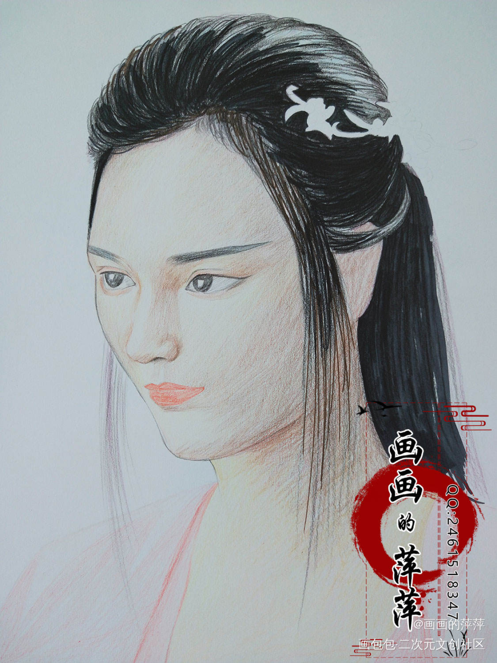 香蜜沉沉烬如霜……穗禾公主_香蜜沉沉烬如霜穗禾绘画作品