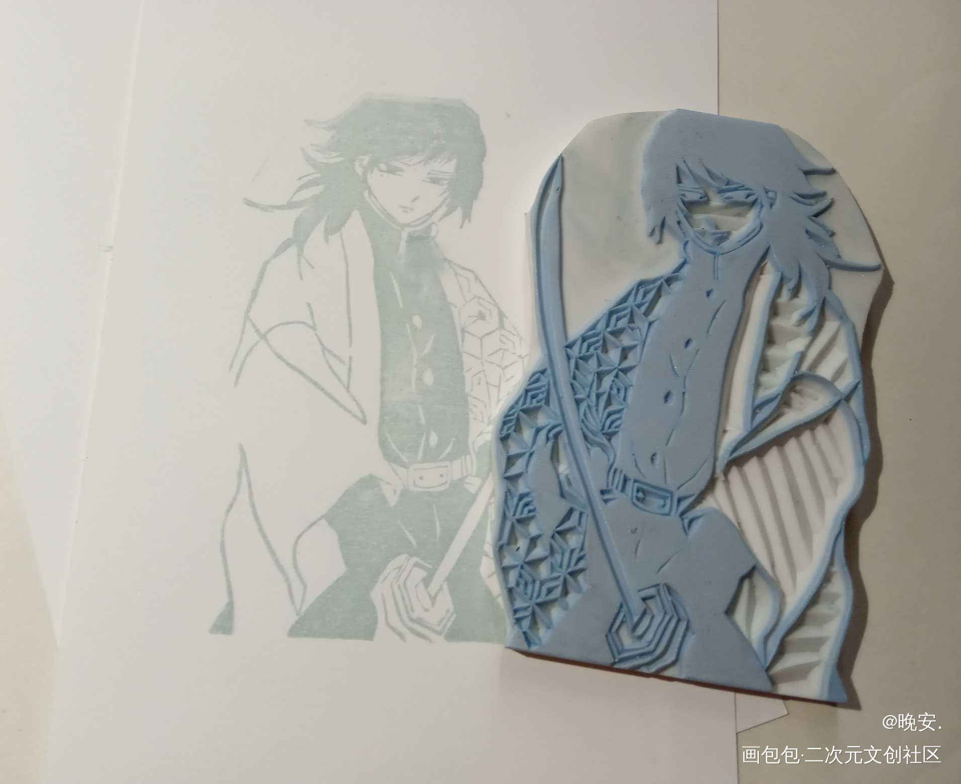 义勇_鬼灭之刃绘画作品