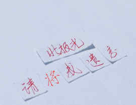 标题_绘画作品