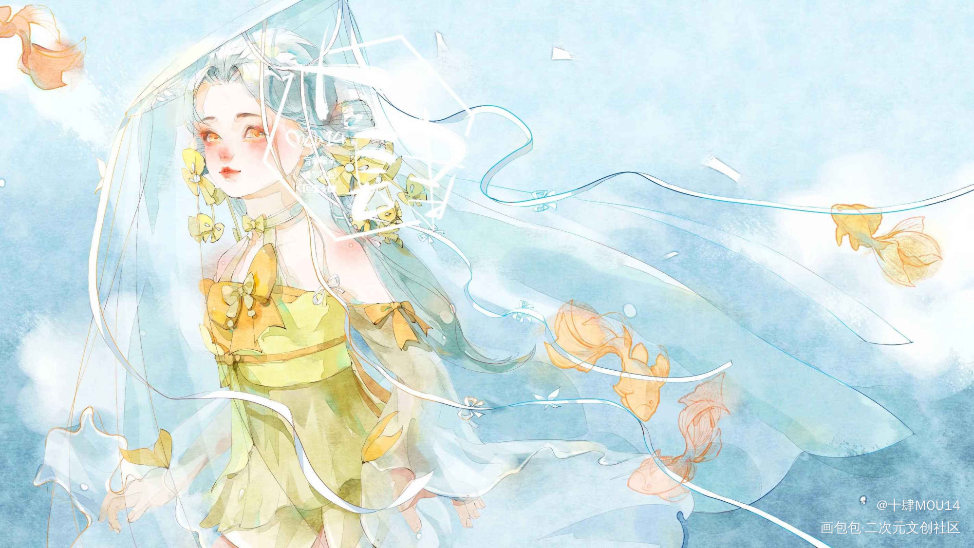 客单_剑网3我要上首推绘画作品