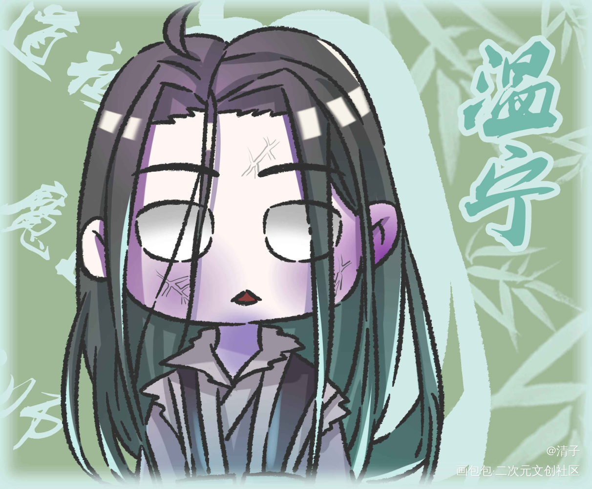 魔道祖师头像_魔道祖师金凌聂怀桑江澄魏无羡立绘平涂日系Q版求点评头像插画周边设计绘画作品