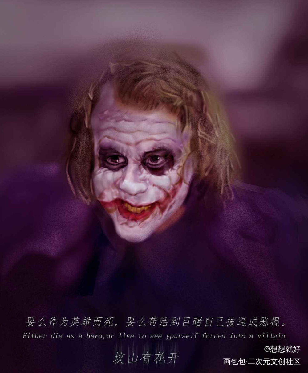 练习_临摹绘画作品