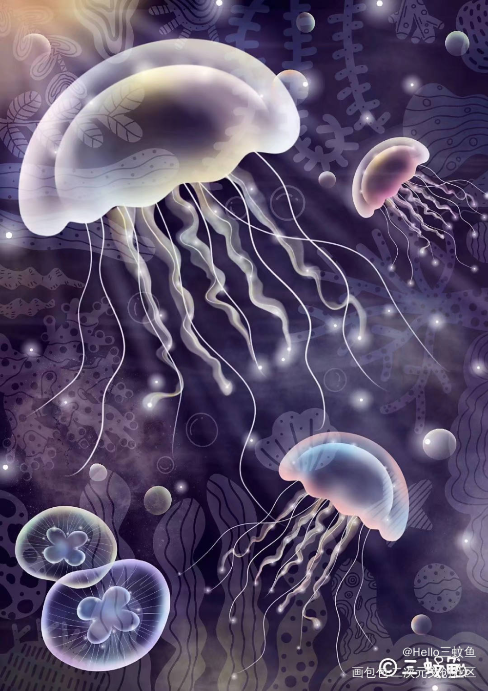 我想和你一起潜入海底～_平涂Q版求点评求配文插画水母小清新原创绘画作品
