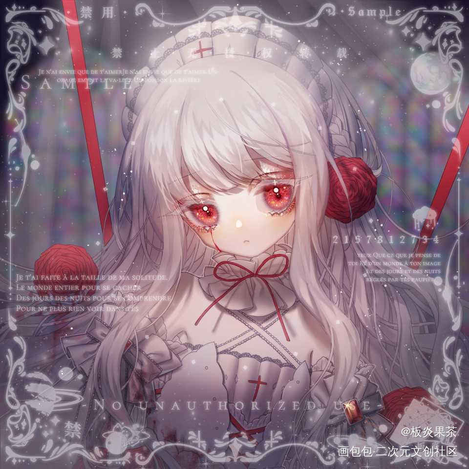 头像委托_日系我要上首推头像原创绘画作品