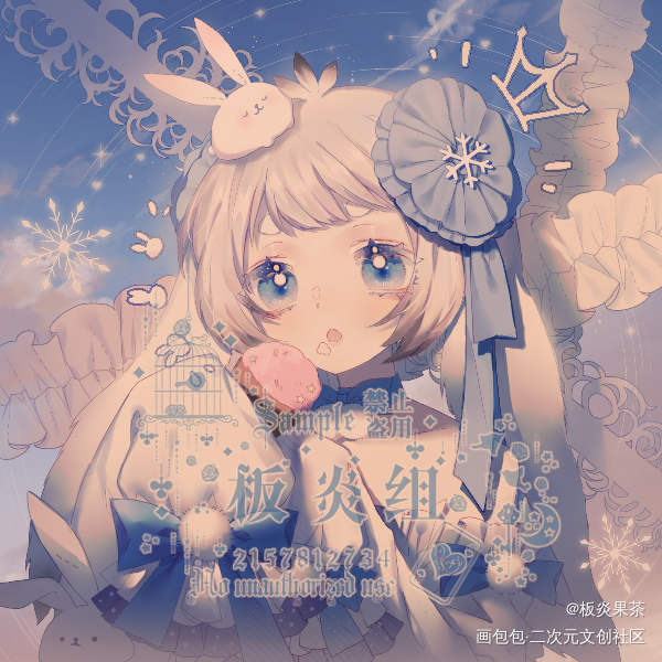 头像委托_日系我要上首推头像原创绘画作品