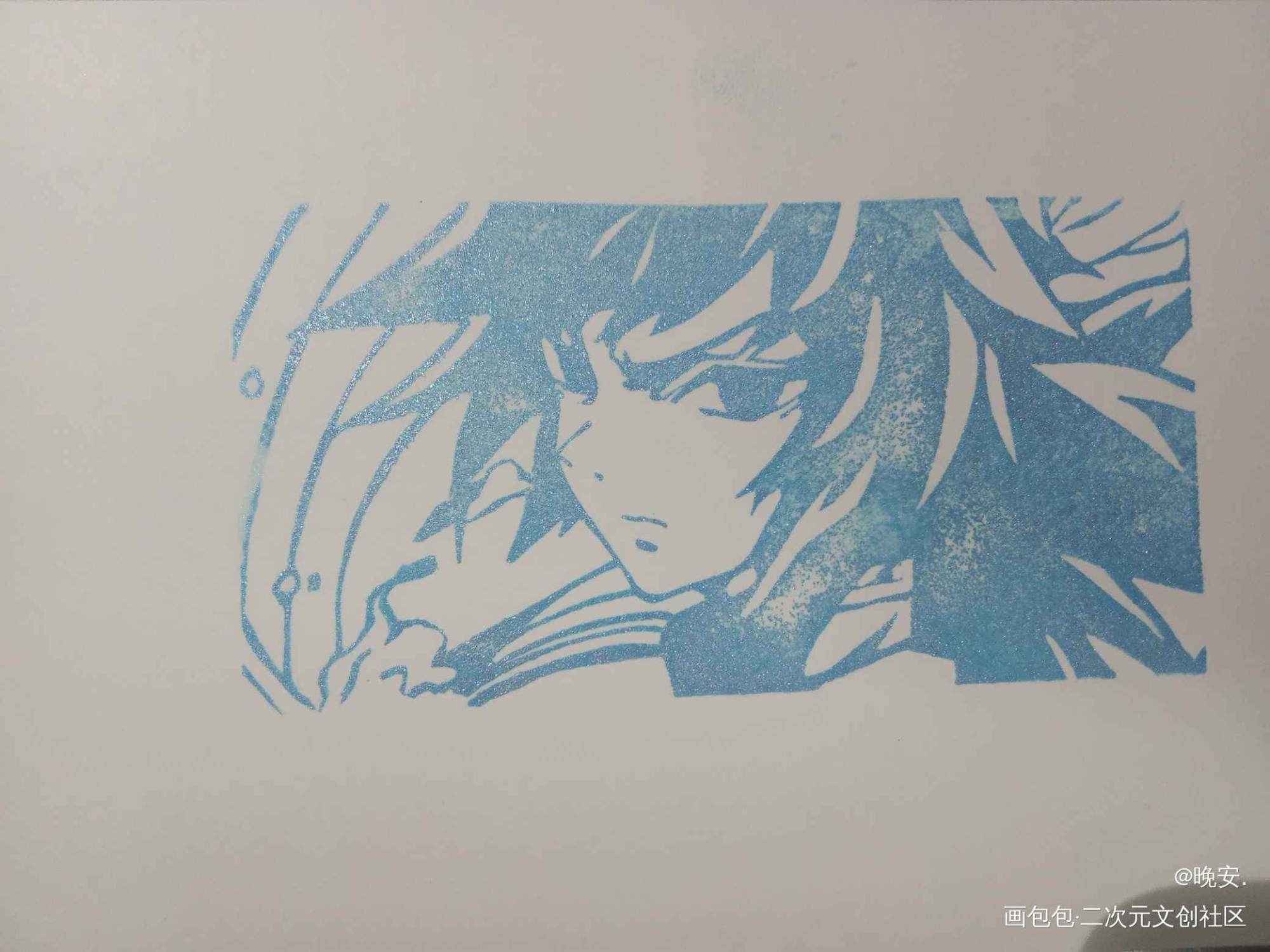 今天搞搞义勇的印片_鬼灭之刃绘画作品