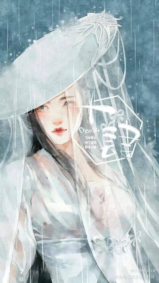 客单_剑网3绘画作品
