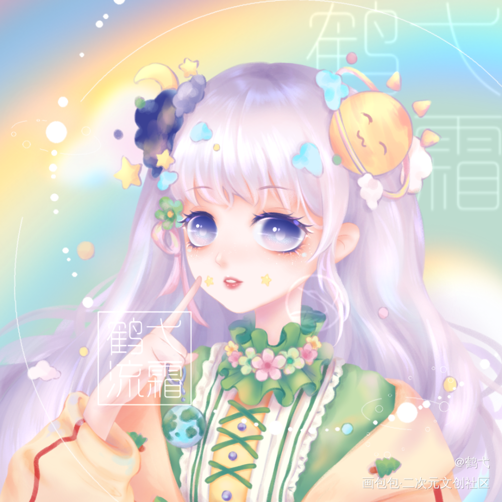 是星球呀_可爱平涂萝莉我要上首推头像插画原创oc绘画作品