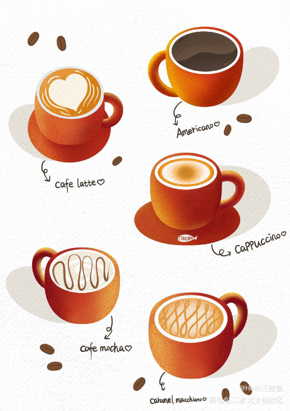 哪款咖啡是你的最爱？_扁平风噪点插画平涂咖啡插画板绘插画半原创小清新绘画作品