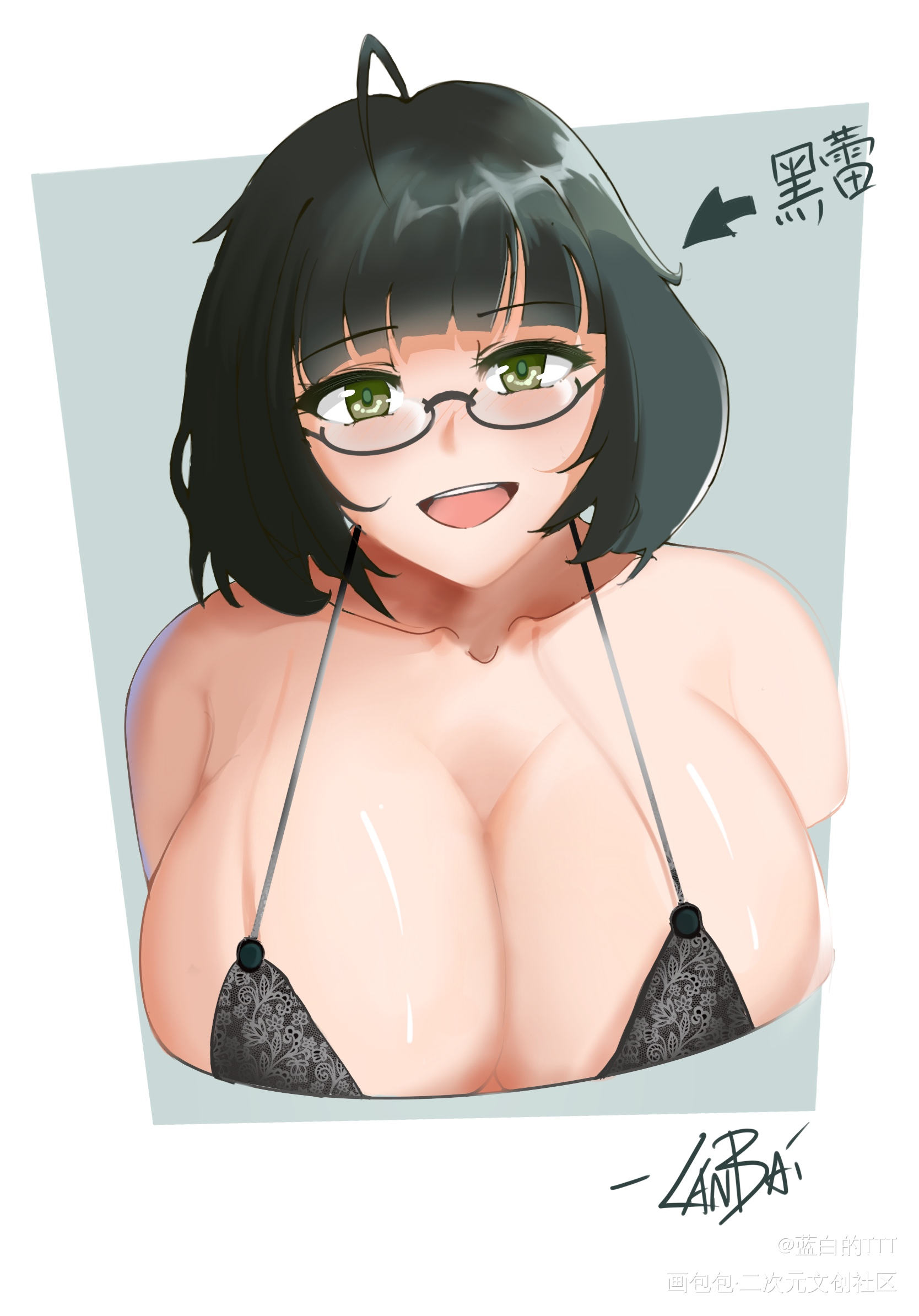 小姐姐变阿姨_没有名字伪厚涂平涂日系妹子少女tag求点评少女插画原创绘画作品