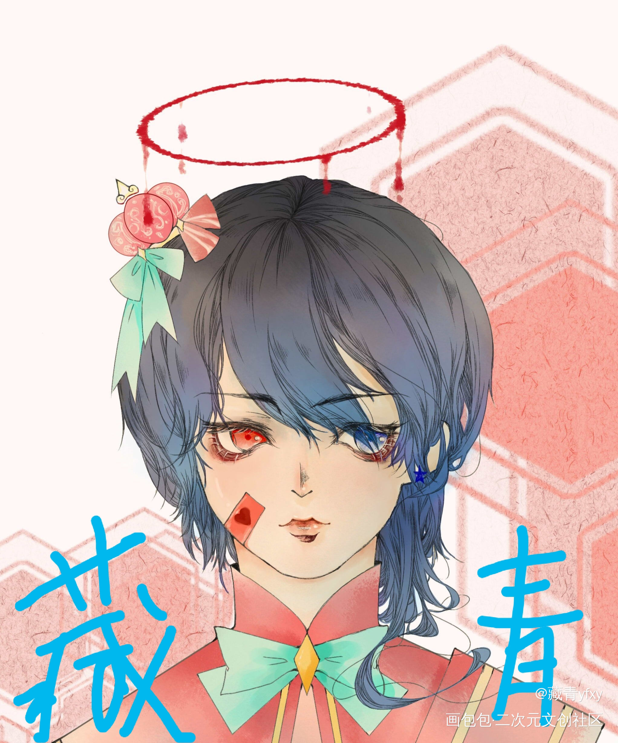 最近的上色稿子_原创男头绘画作品