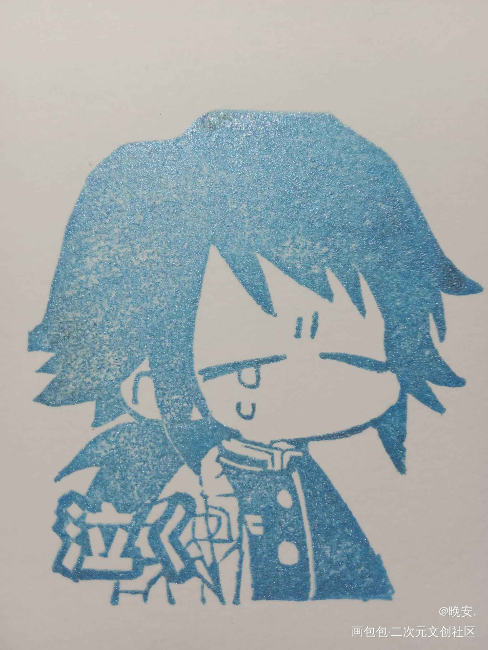 可可爱爱的义勇_鬼灭之刃绘画作品