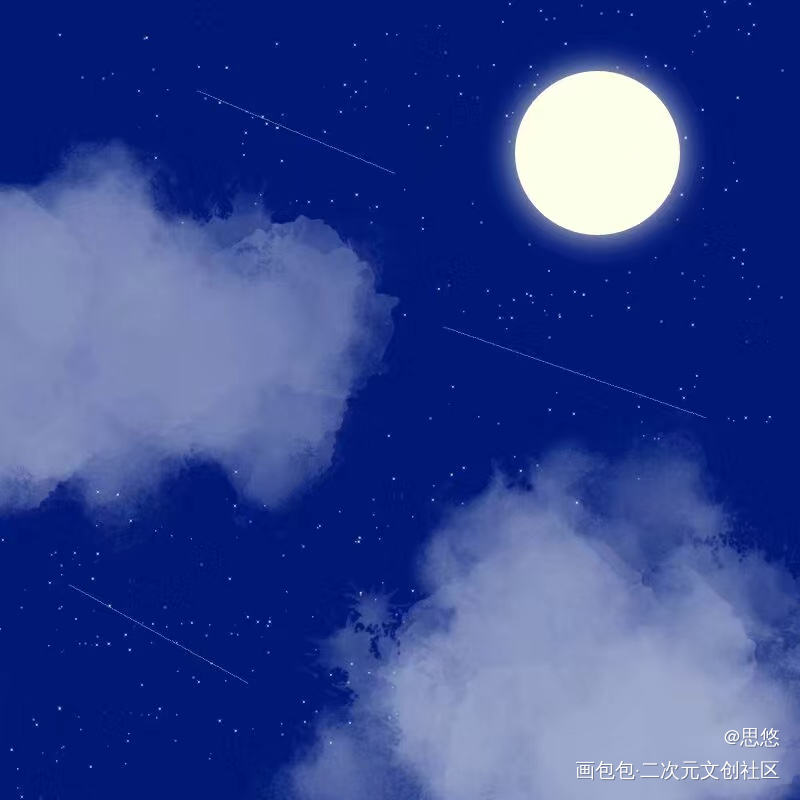 星空_天空原创绘画作品