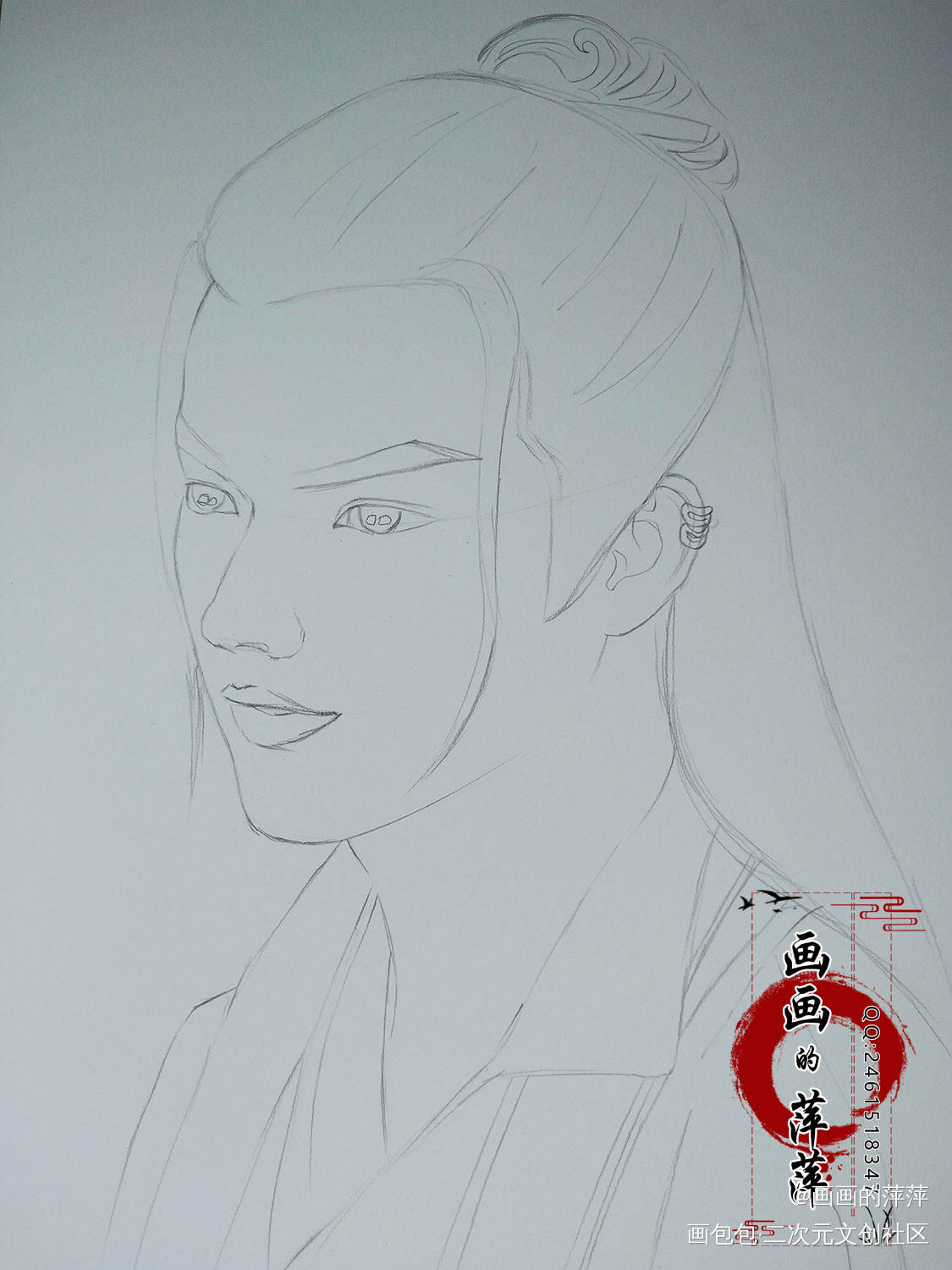 从前有座灵剑山  王陆彩铅_从前有座灵剑山王陆绘画作品