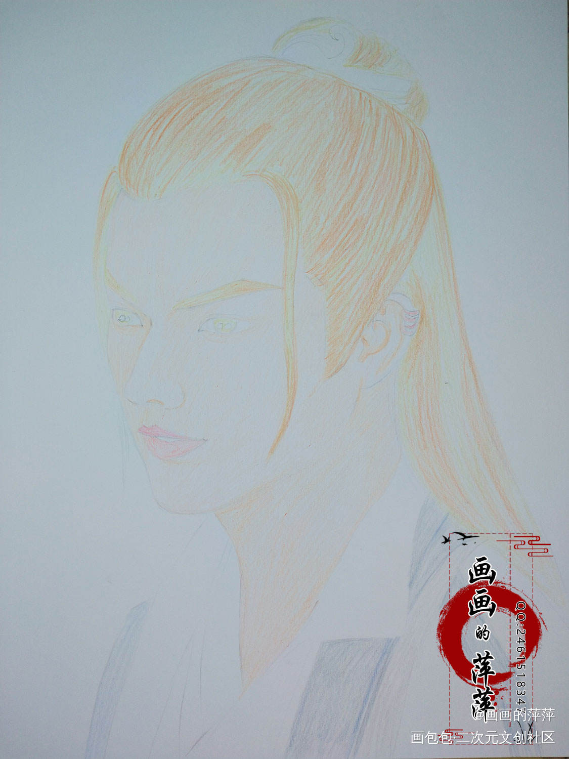 从前有座灵剑山  王陆彩铅_从前有座灵剑山王陆绘画作品