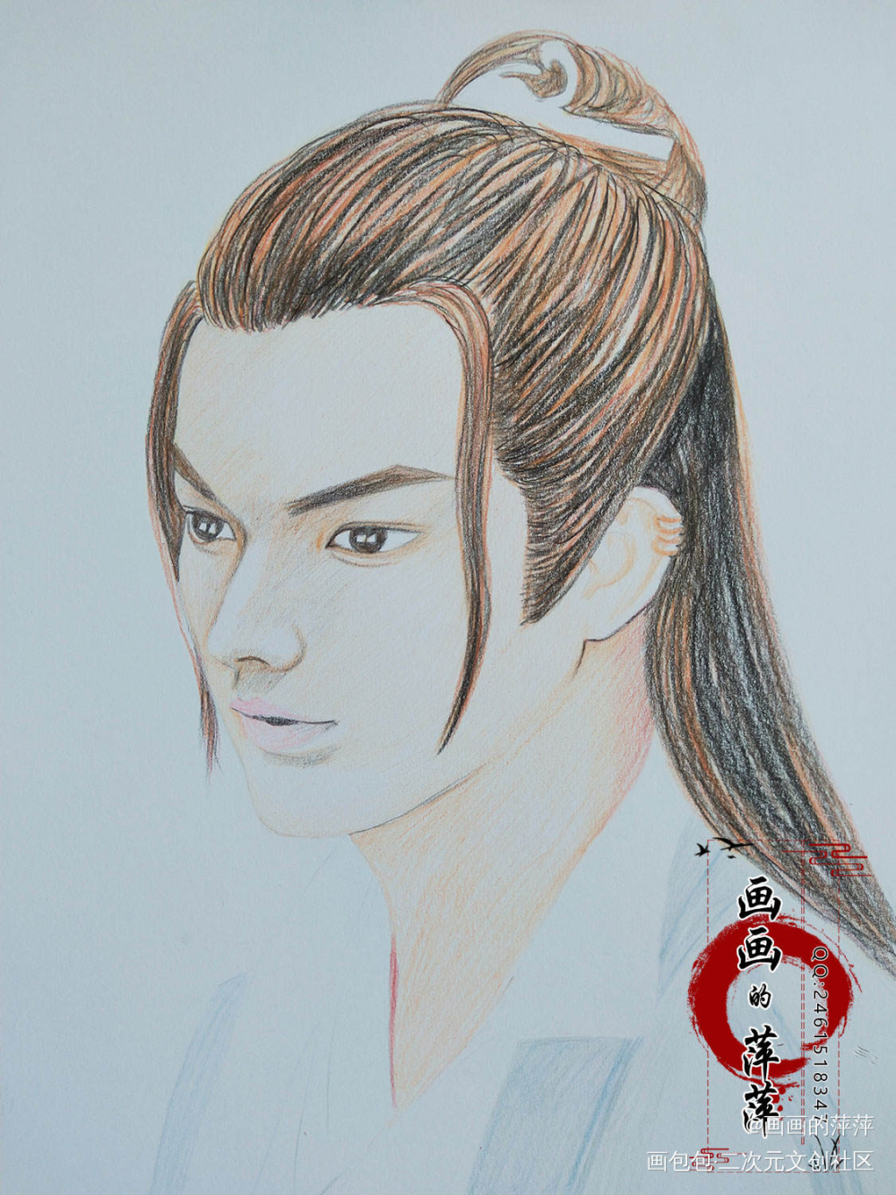 从前有座灵剑山  王陆彩铅_从前有座灵剑山王陆绘画作品