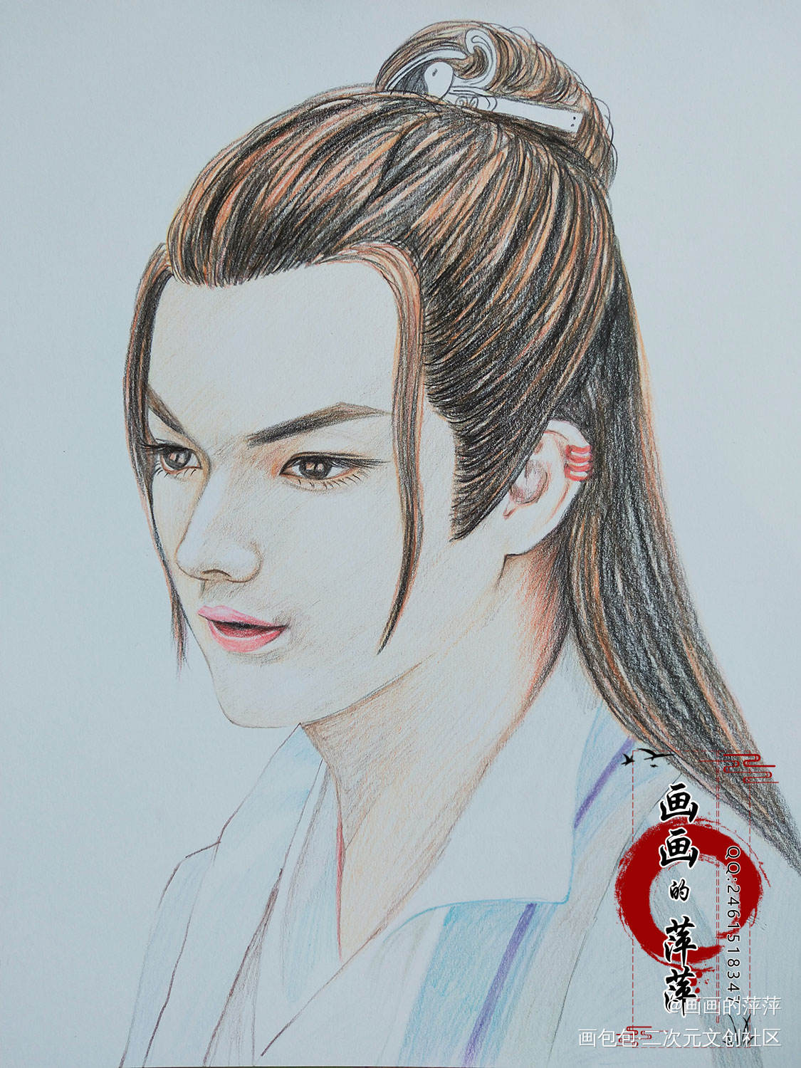 从前有座灵剑山  王陆彩铅_从前有座灵剑山王陆绘画作品