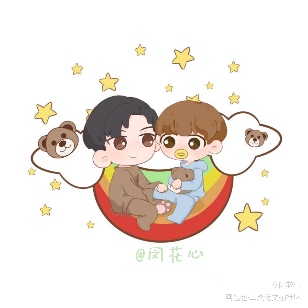 offgun_gunoff平涂Q版头像OG绘画作品