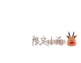 自我介绍_绘画作品