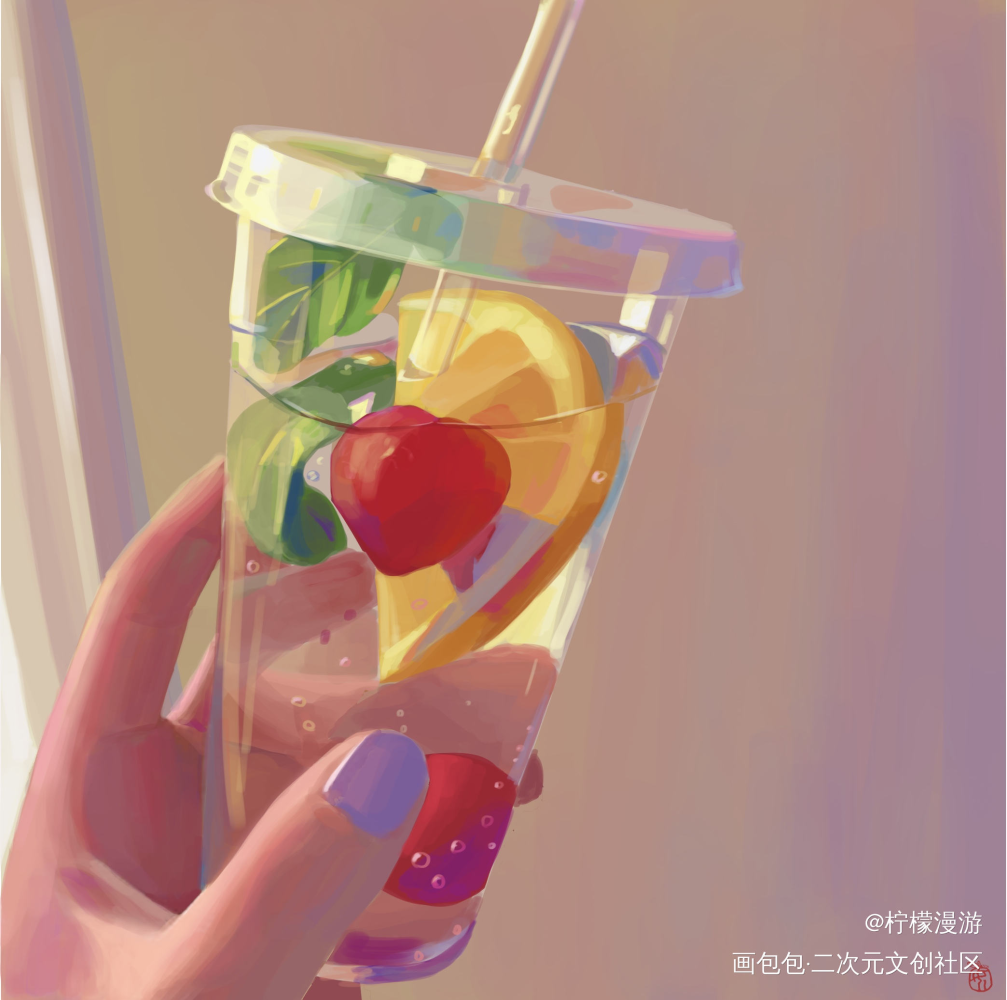 请喝果茶_板绘插画绘画作品