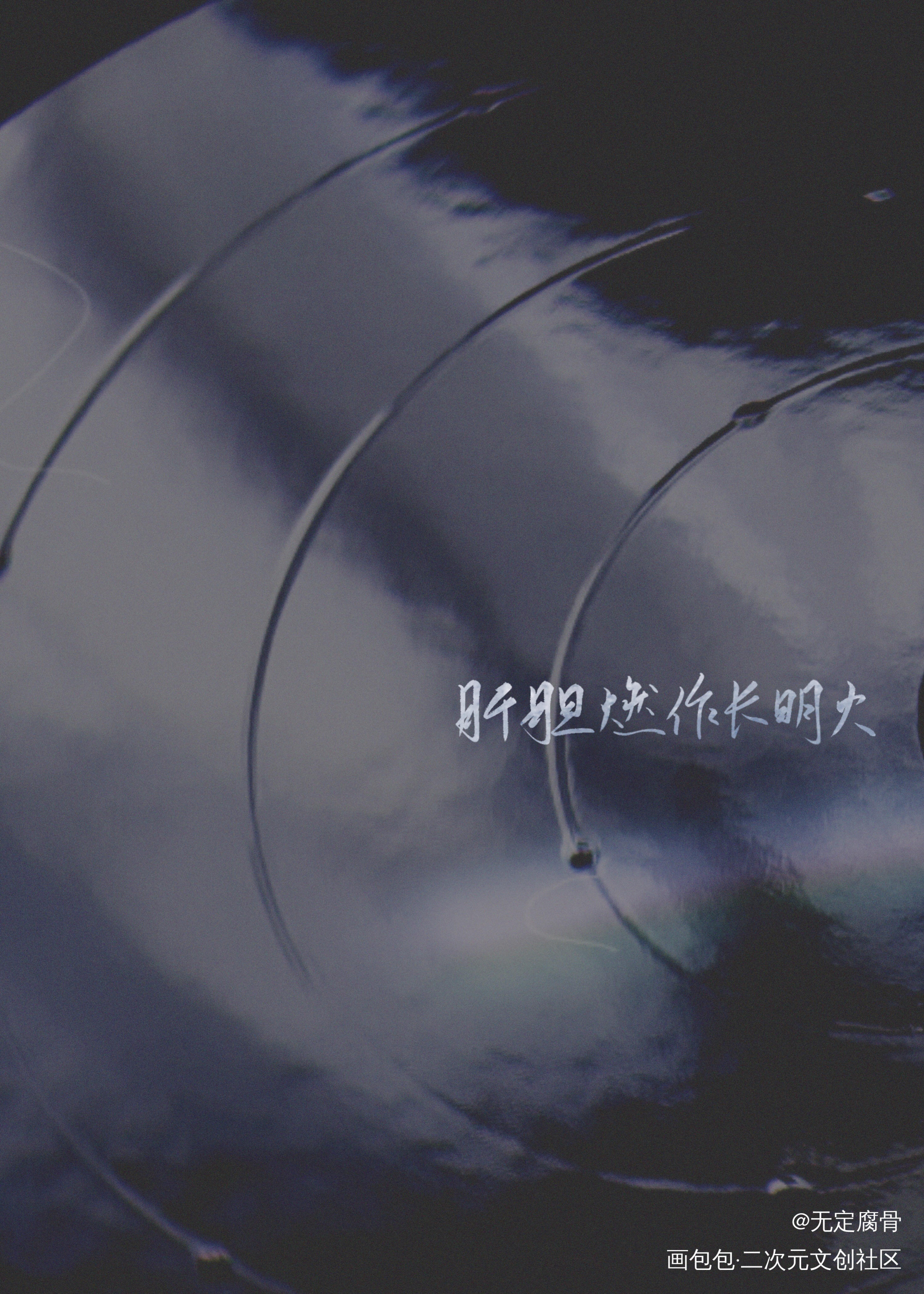 1.1_板写绘画作品