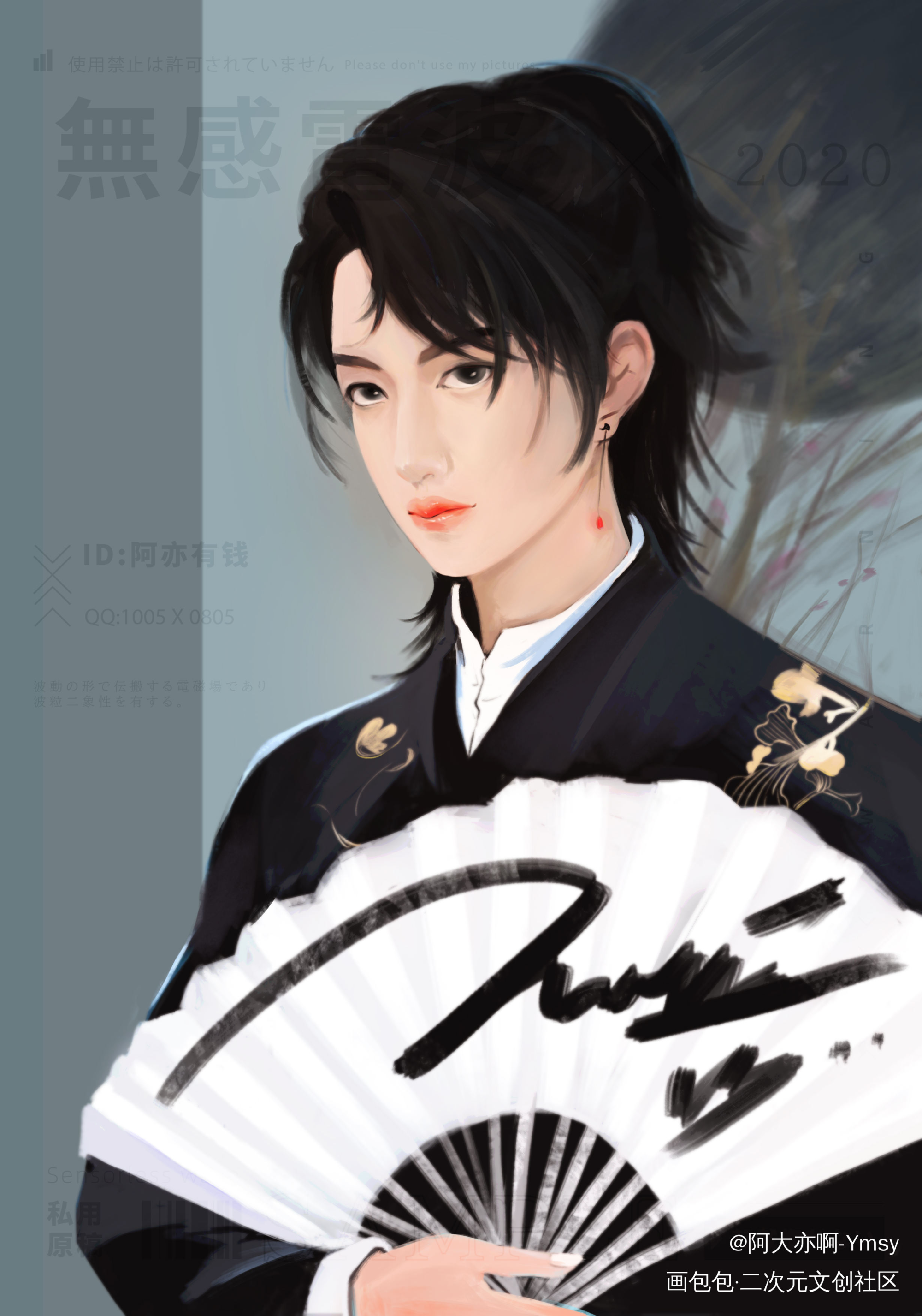 梦幻西游啵_厚涂头像插画同人博君一肖王一博王一博原创绘画作品