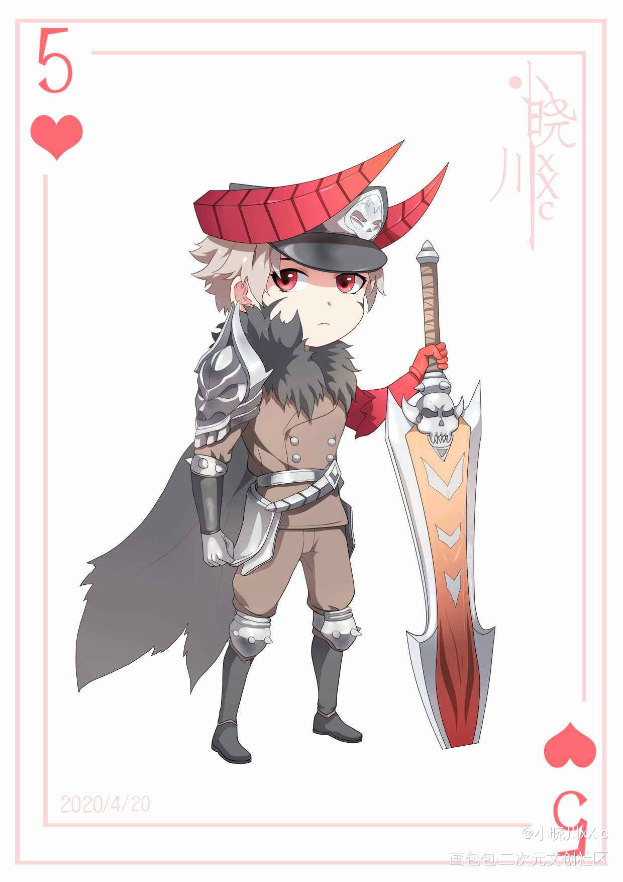 Q版李信_王者荣耀李信平涂Q版求点评头像绘画作品