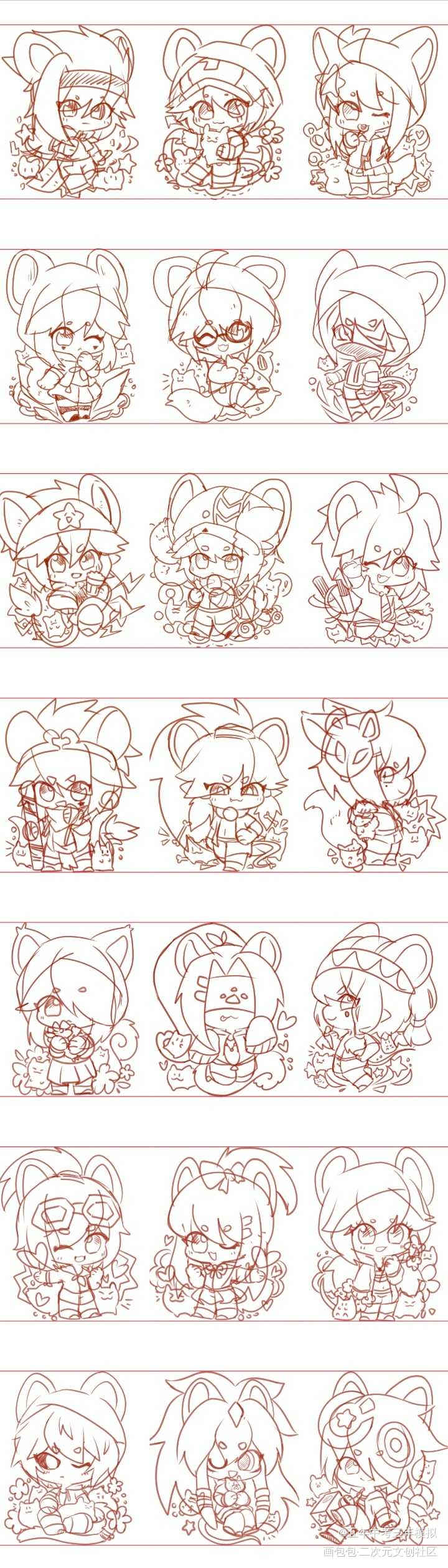 是官方的鼠鼠设定_凹凸世界Q版头像绘画作品