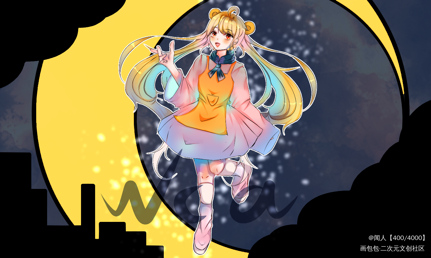 作品存图_半原创绘画作品