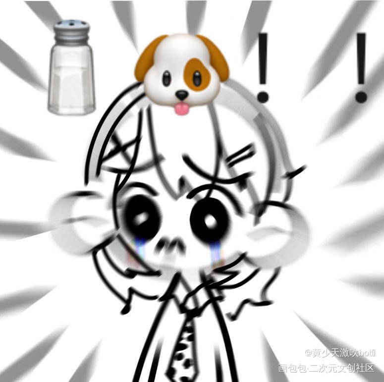 自己画的表情包  有用模板_oc绘画作品