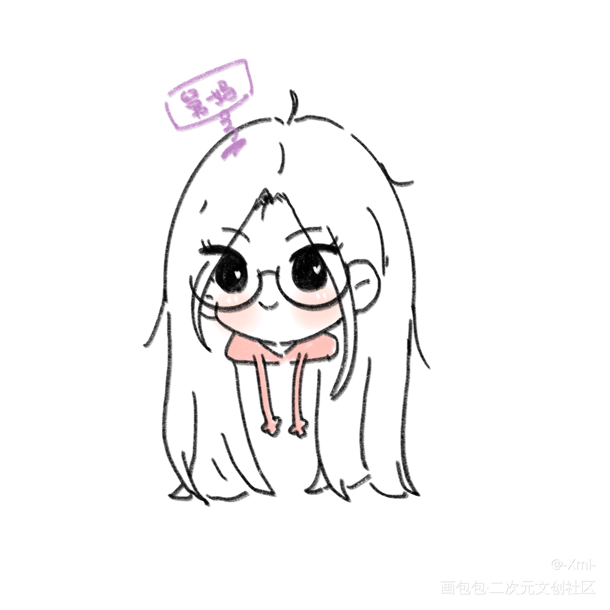 一些小头像_Q版原创绘画作品