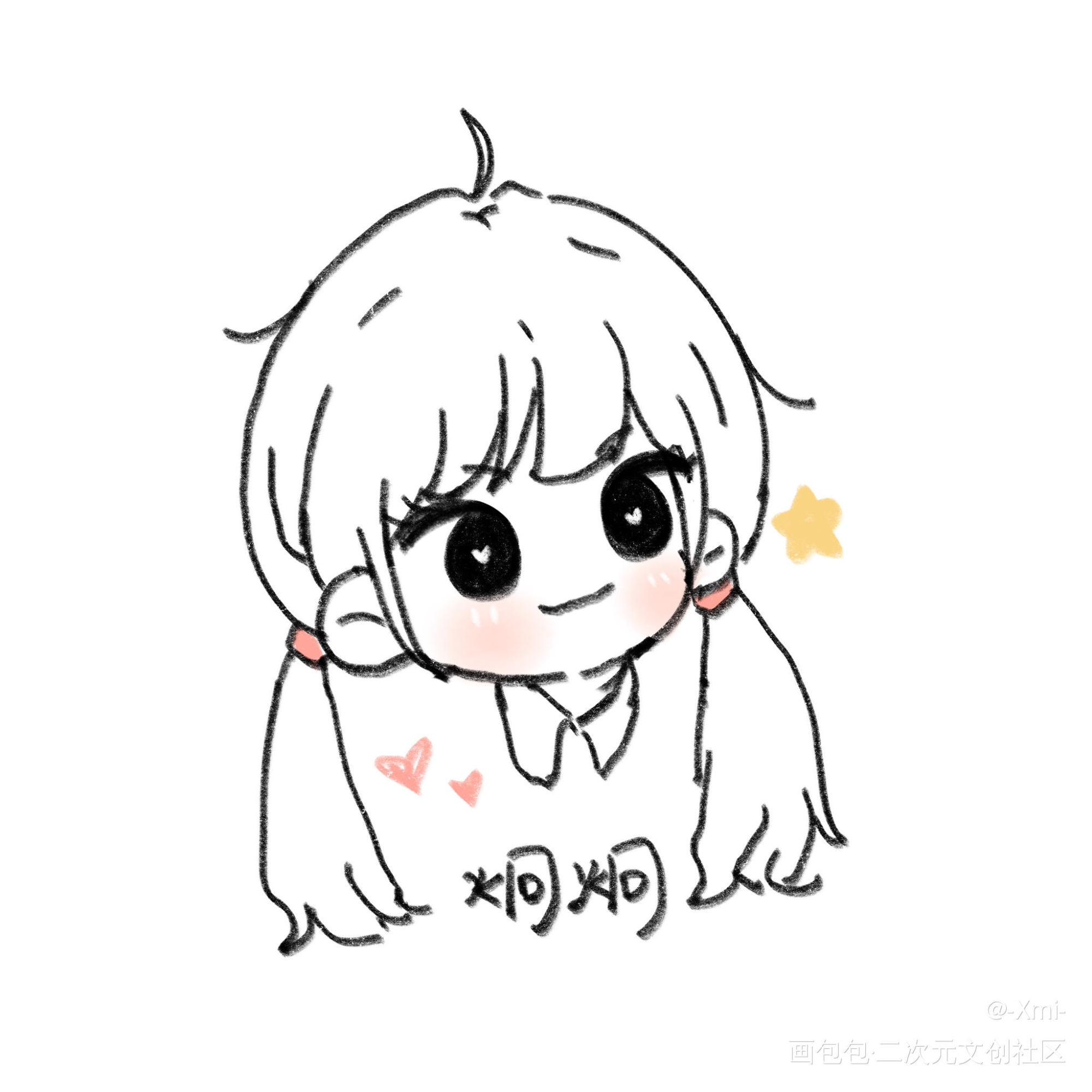 一些小头像_Q版原创绘画作品