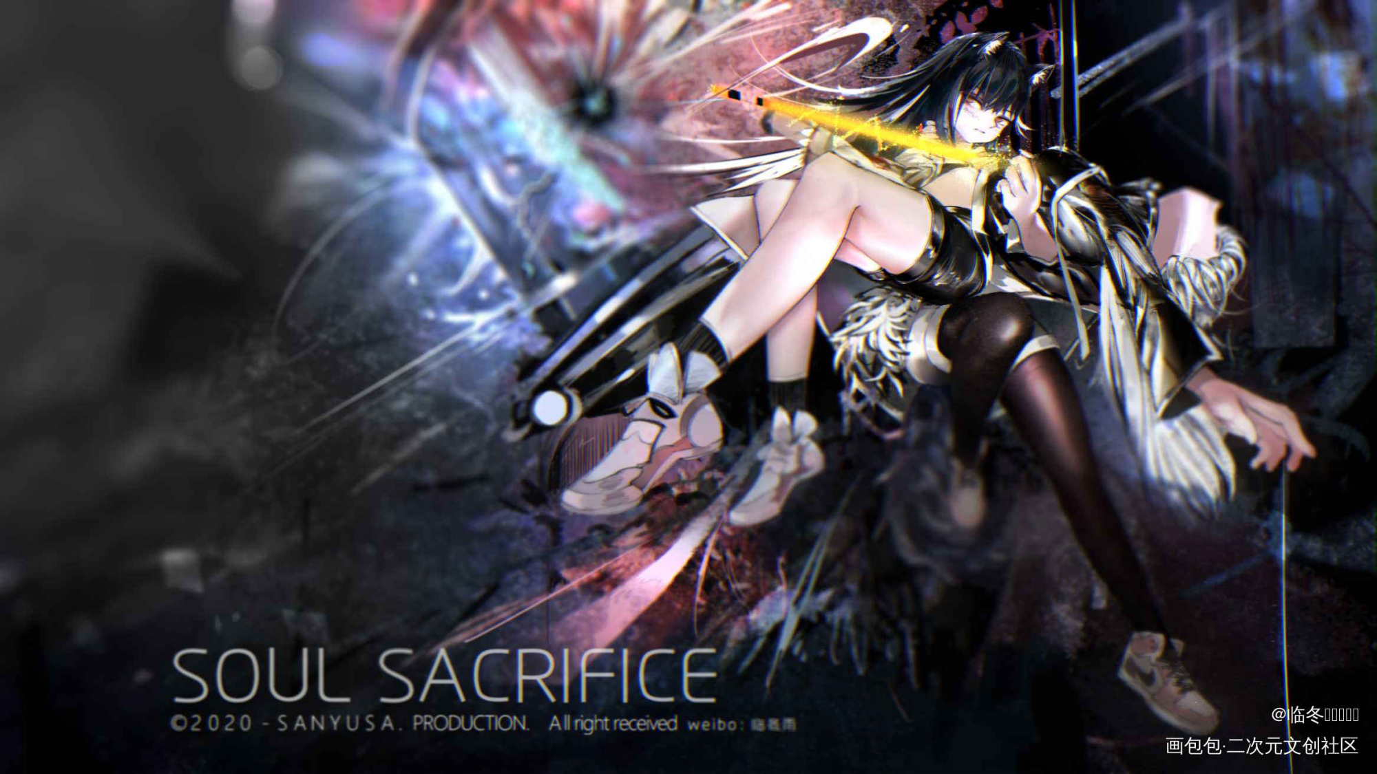 Soul Sacrifice_明日方舟德克萨斯拉普兰德拉普兰德日系头像插画绘画作品