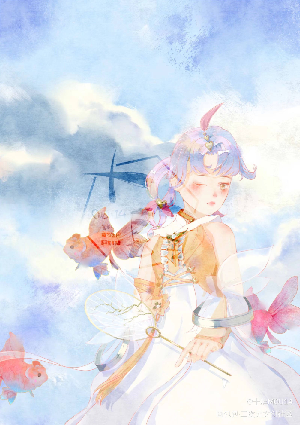 客单_剑网3绘画作品