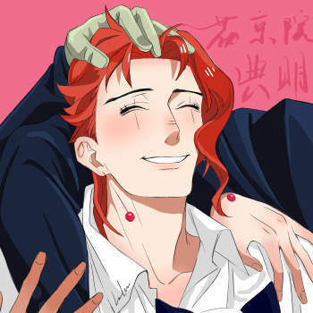 花花_jojo的奇妙冒险花京院典明平涂日系头像绘画作品