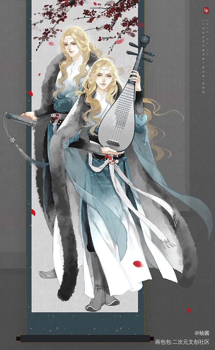 梅生并蒂，迎寒而开_二哈和他的白猫师尊立绘平涂头像绘画作品