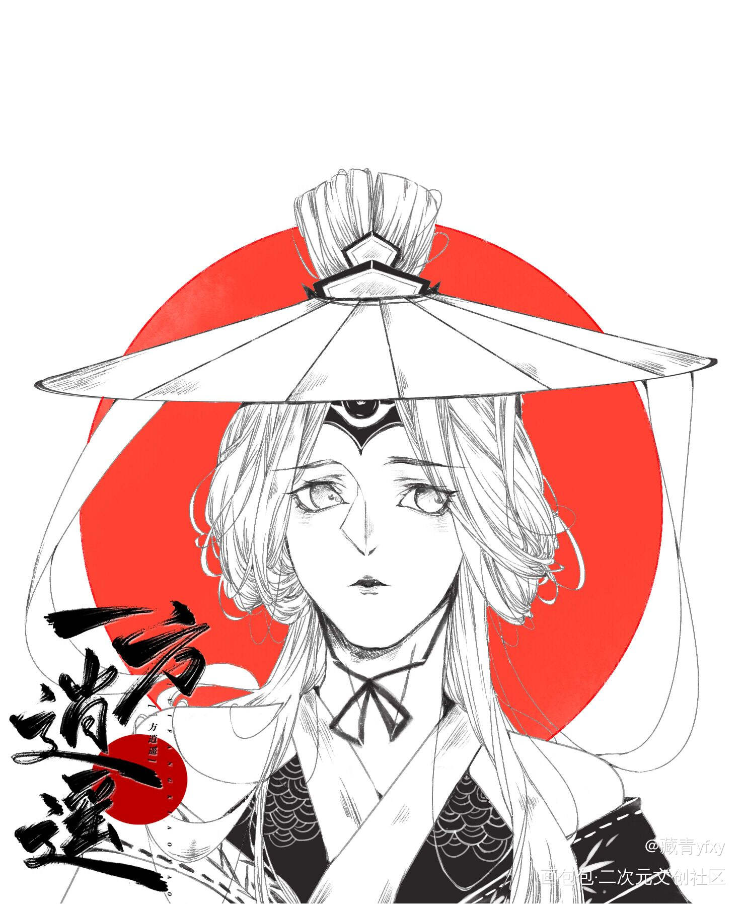 一张稿子_王者荣耀黑白绘画作品