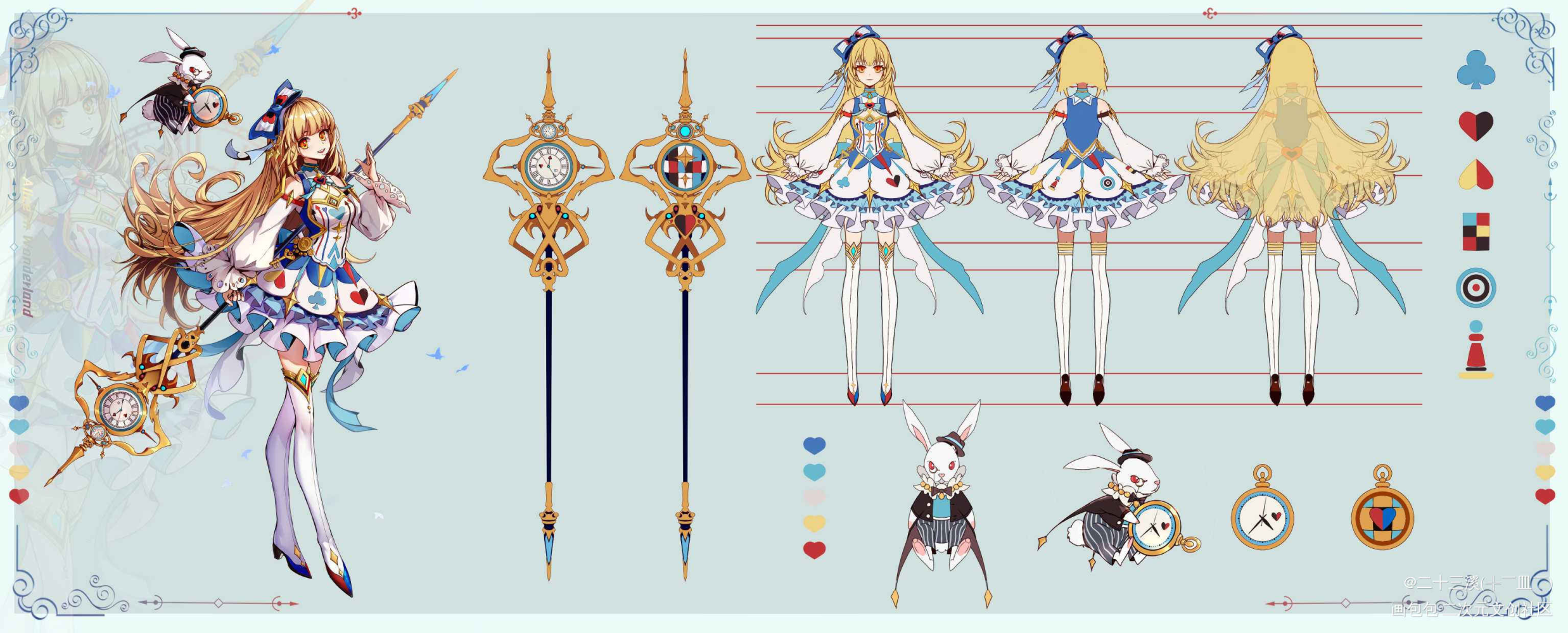 设计，主题是爱丽丝_立绘平涂日系欧式魔幻角色设计设计原创oc绘画作品