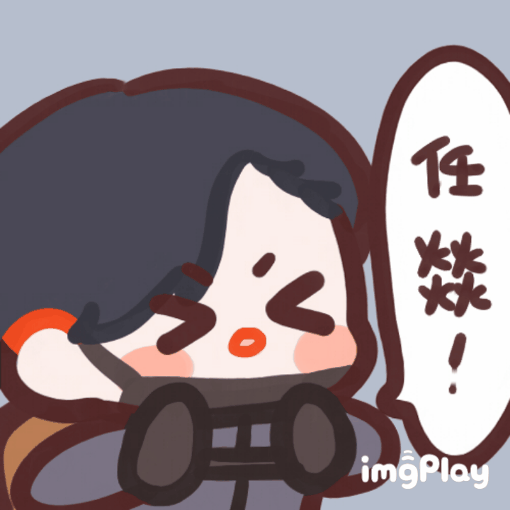 宫应弦表情包_火焰戎装188男团宫应弦绘画作品