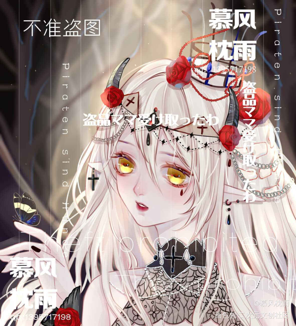 稿子_厚涂日系我要上首推头像人设同人oc绘画作品