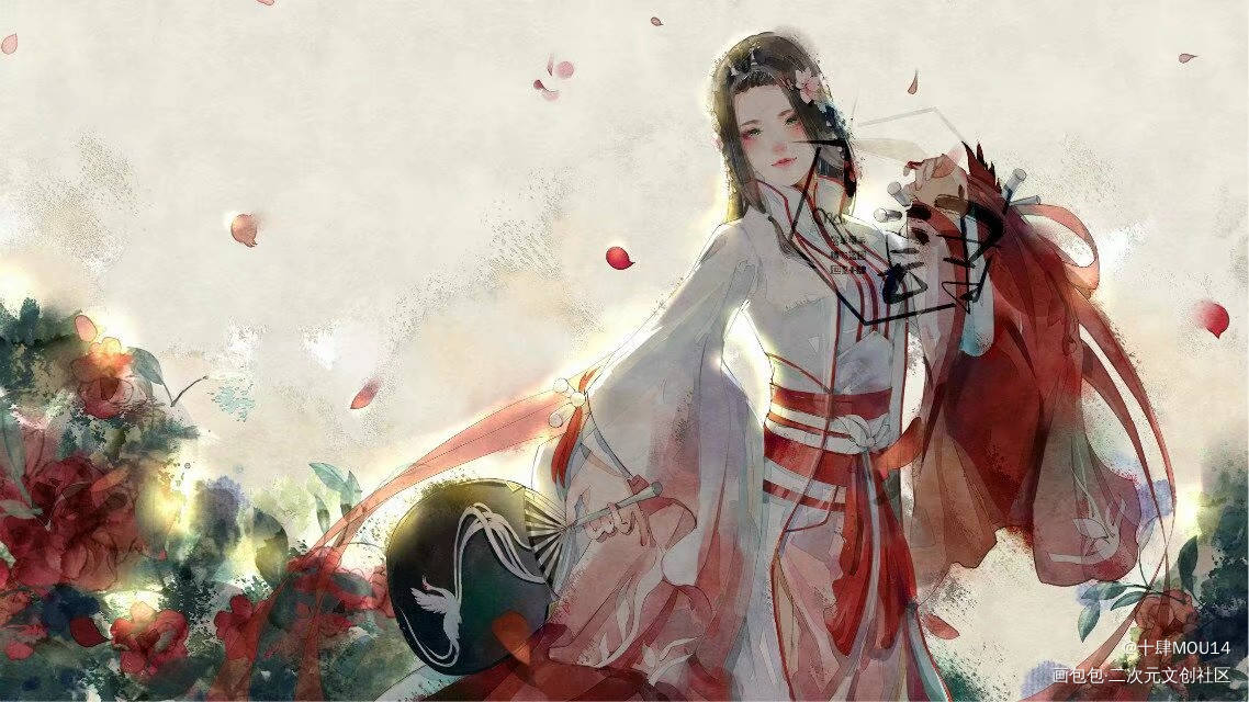 客单_剑网3绘画作品