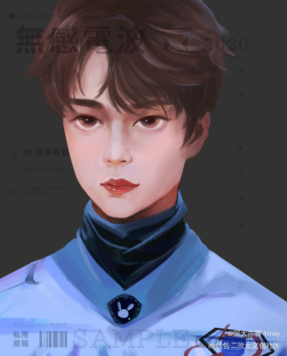101导师啵_厚涂博君一肖王一博原创绘画作品