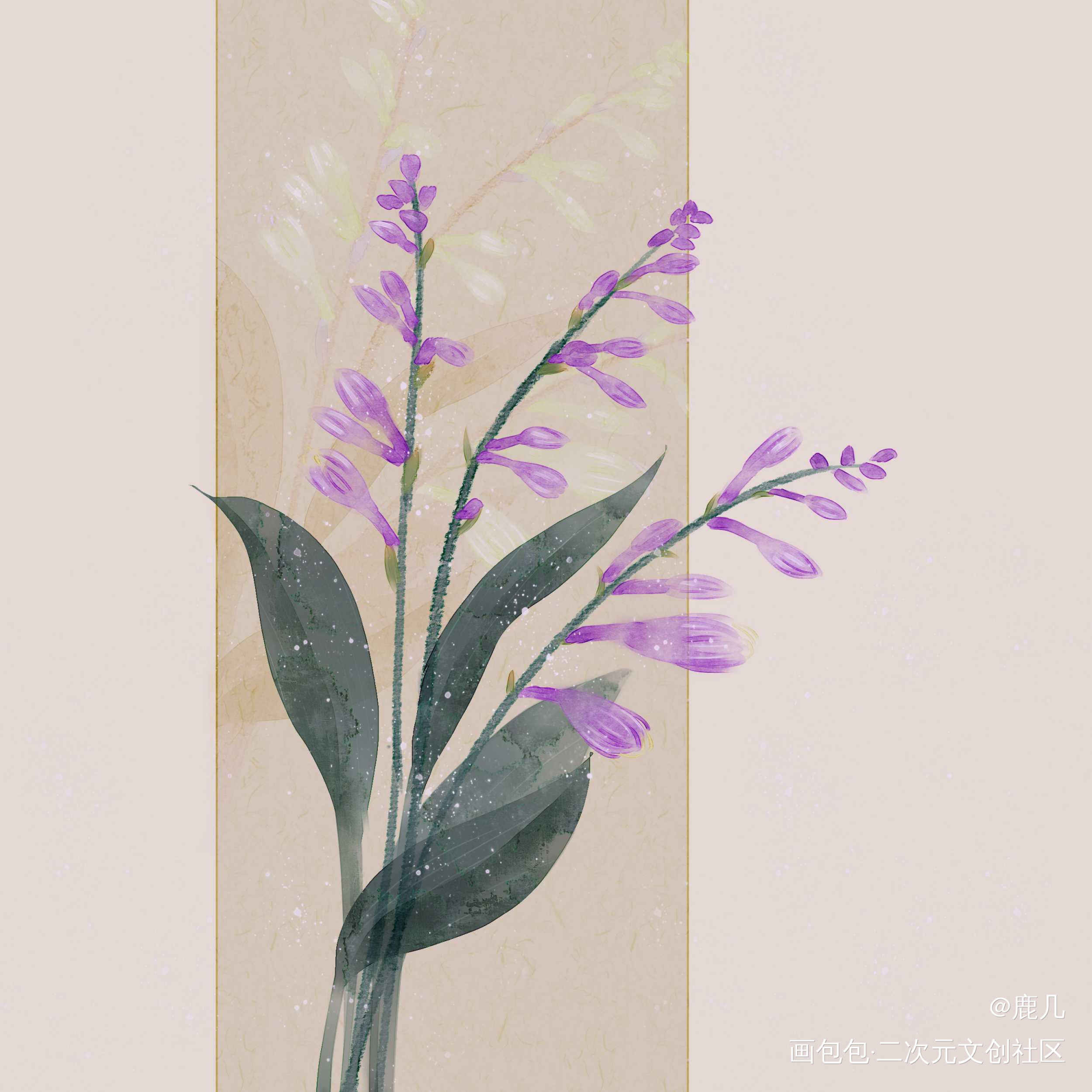摸鱼_平涂原创绘画作品