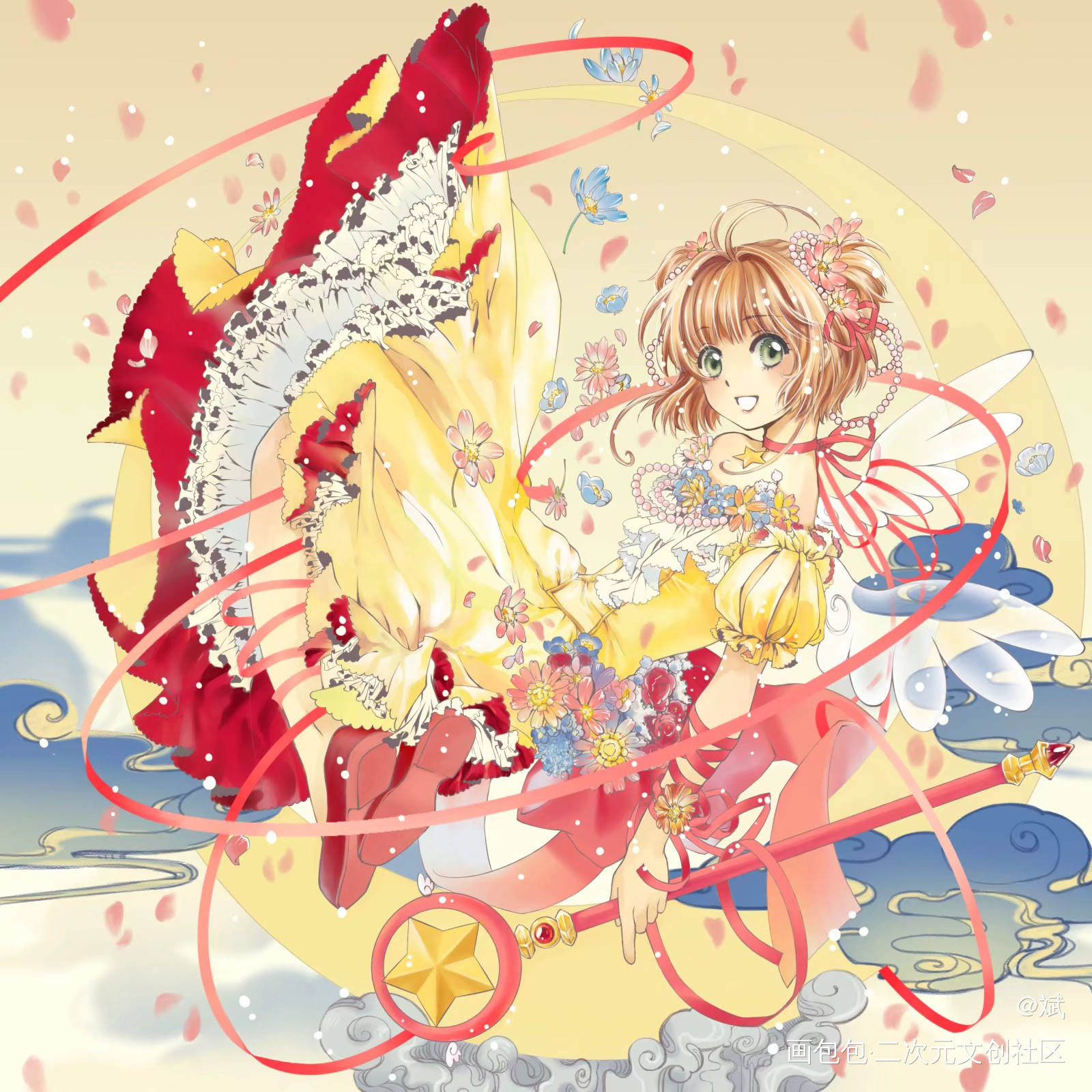 小樱～_魔卡少女樱小樱木之本樱立绘平涂日系头像插画绘画作品